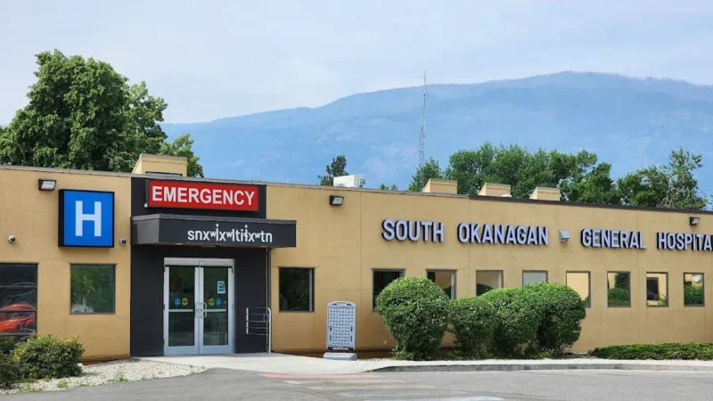 South Okanagan General Hospital